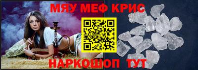 кокаин VHQ Ливны