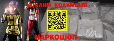 дурь Лесосибирск