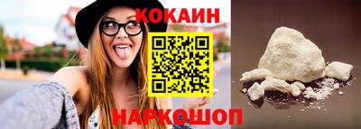МДМА Ликино-Дулёво