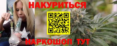 МДМА Ликино-Дулёво
