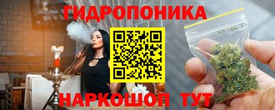 кокаин VHQ Ливны