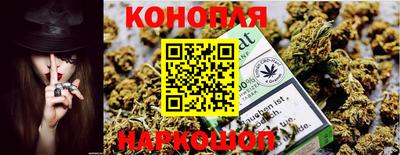 МДМА Ликино-Дулёво