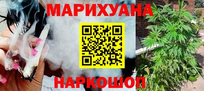 МДМА Ликино-Дулёво
