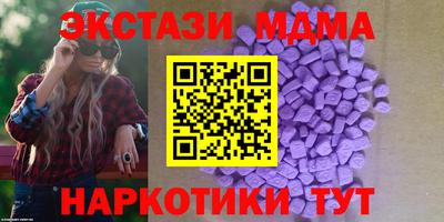 дурь Лесосибирск