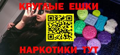 кокаин VHQ Ливны
