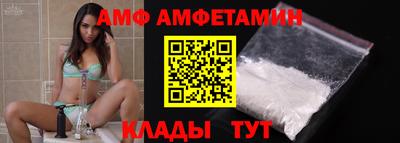дурь Лесосибирск