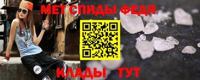 дурь Лесосибирск