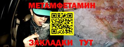 дурь Лесосибирск