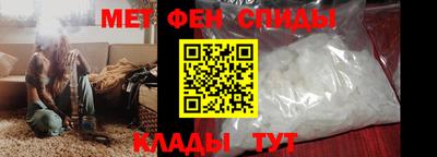 кокаин VHQ Ливны