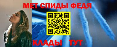 МДМА Ликино-Дулёво