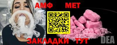 кокаин VHQ Ливны