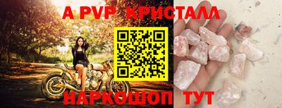 дурь Лесосибирск