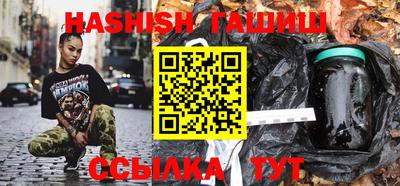 дурь Лесосибирск