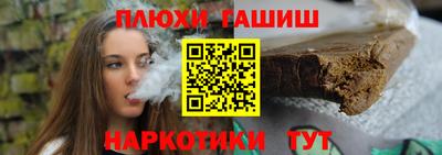 дурь Лесосибирск