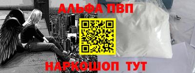 МДМА Ликино-Дулёво