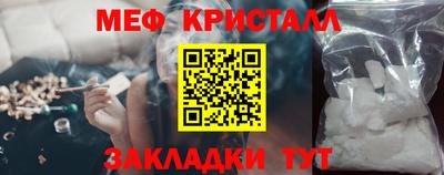 дурь Лесосибирск