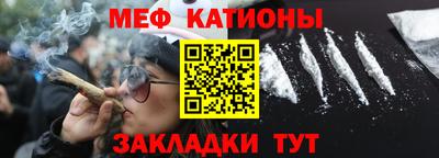 дурь Лесосибирск