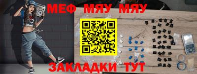 дурь Лесосибирск